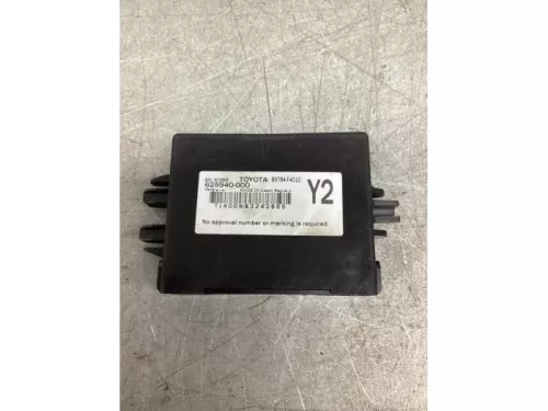 Immobiliser module-7975380 (18169255)