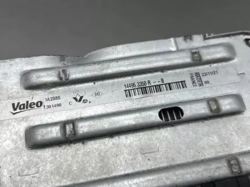 Intercooler-8044841 (21755974)