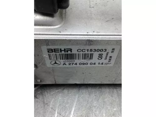 Intercooler-7934687 (19370138)