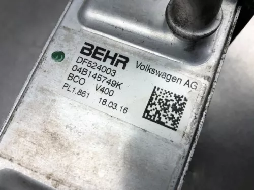 Intercooler-8147331 (20760494)