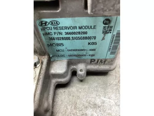 Inverter-8035501 (19118451)