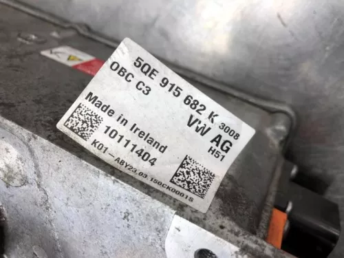 Inverter-8103069 (20770195)