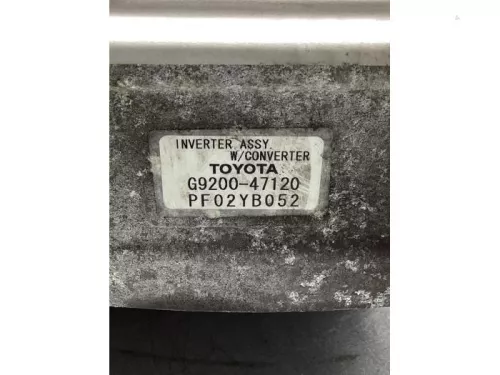 Inverter-7361567 (17573220)