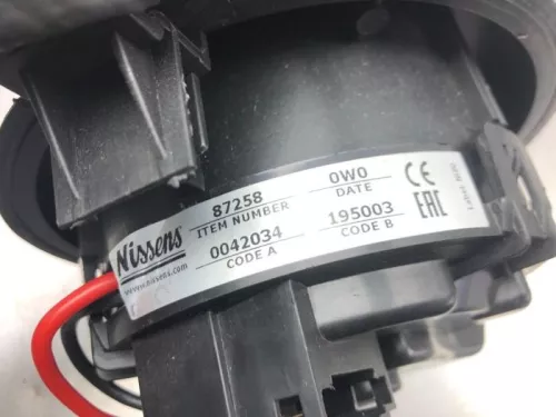 Kachel Ventilatiemotor-8210629 (21216380)