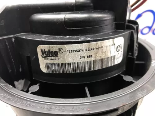 Kachel Ventilatiemotor-8129167 (21189348)