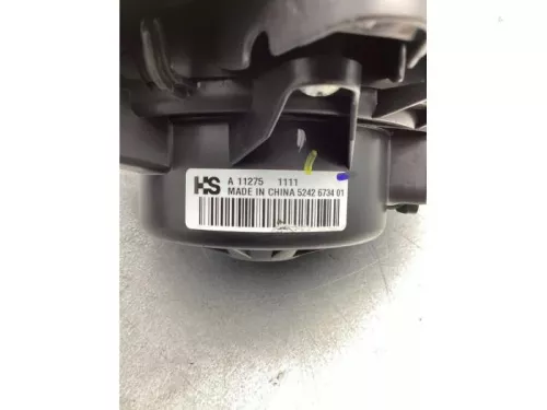 Kachel Ventilatiemotor-7714012 (17218259)