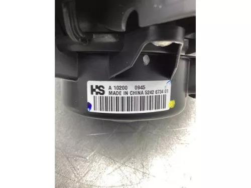 Kachel Ventilatiemotor-7854847 (17400580)