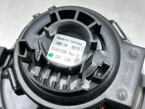 Kachel Ventilatiemotor-8283872 (22082187)
