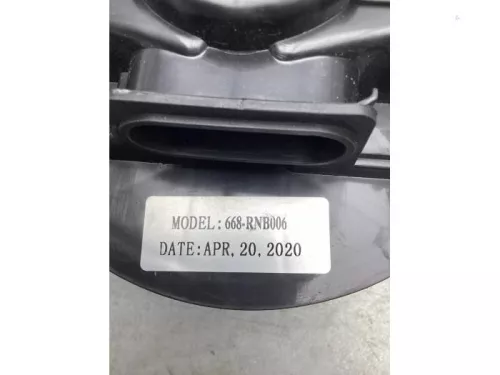 Kachel Ventilatiemotor-7870870 (17634334)
