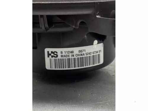 Kachel Ventilatiemotor-5481068 (16878798)
